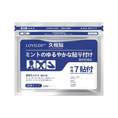 🏃‍♀️LOVILDS™Natural Herbal Pain Relief Patches