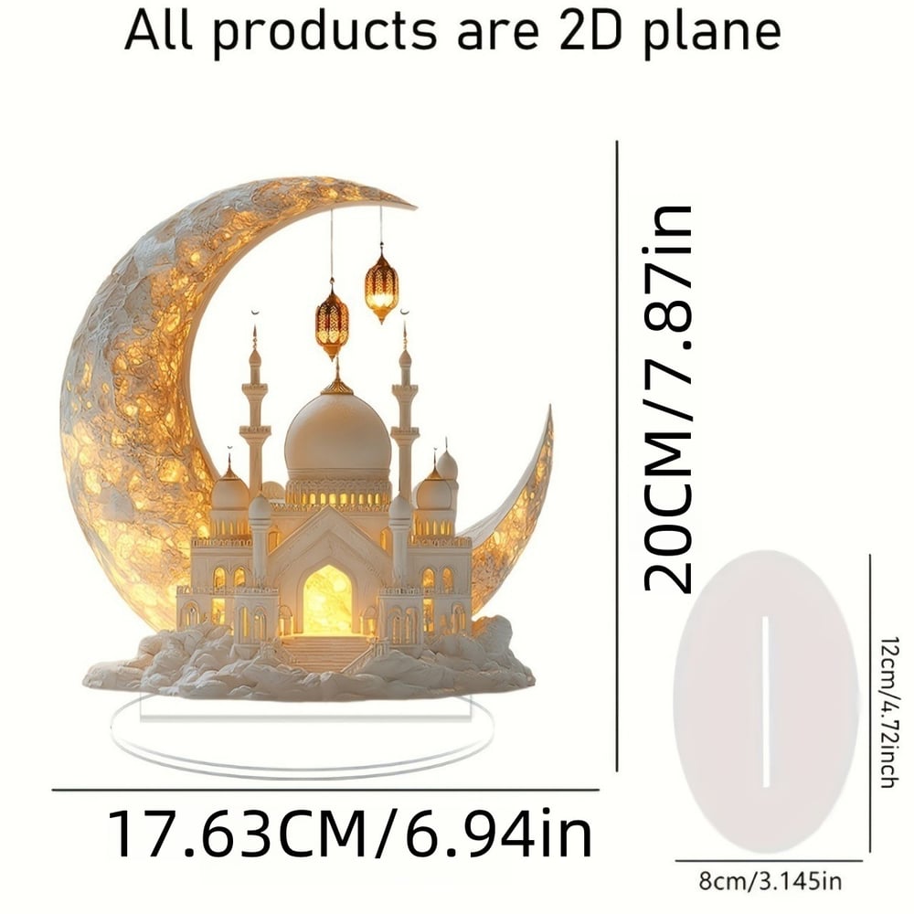 🕌Mosque Moon Lantern🌙Ramadan Festival